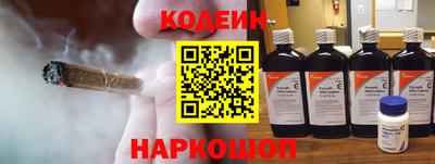 кокс Ликино-Дулёво