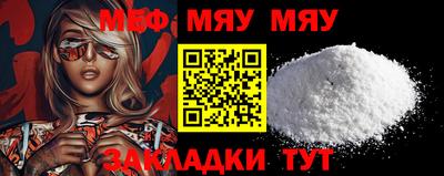 кокс Ликино-Дулёво