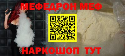 кокс Ликино-Дулёво