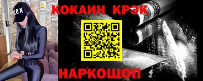 мяу мяу мука Малоярославец