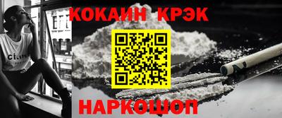марки lsd Лесосибирск
