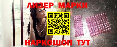 кокс Ликино-Дулёво