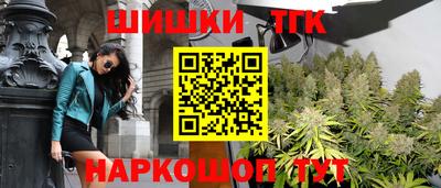 кокс Ликино-Дулёво