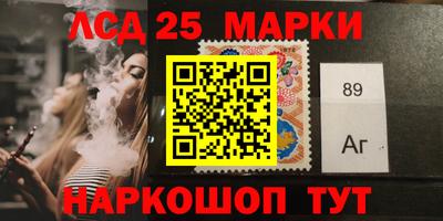 таблы Ливны