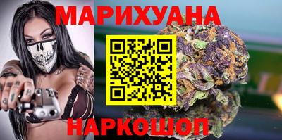 таблы Ливны
