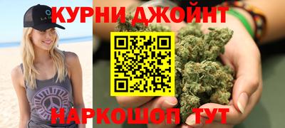 марки lsd Лесосибирск