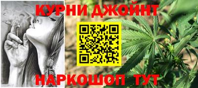 кокс Ликино-Дулёво