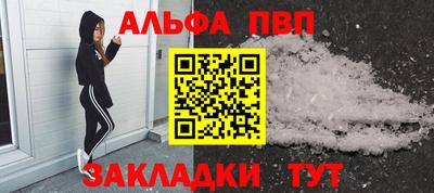 кокс Ликино-Дулёво