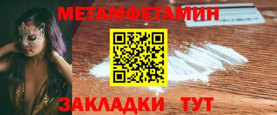 кокс Ликино-Дулёво