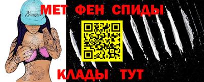 мяу мяу мука Малоярославец