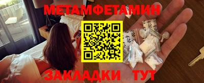 марки lsd Лесосибирск