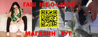 мяу мяу мука Малоярославец