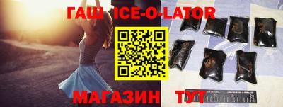 таблы Ливны