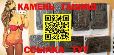 таблы Ливны