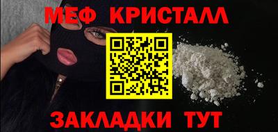 марки lsd Лесосибирск