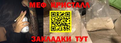 марки lsd Лесосибирск