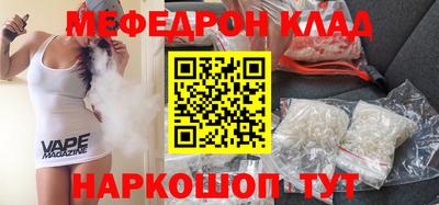 марки lsd Лесосибирск