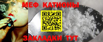 кокс Ликино-Дулёво